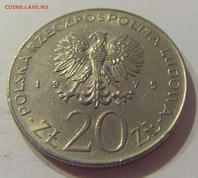 20 злотых 1975 год женщин Польша №1 30.08.19 22:00 МСК - CIMG8697.JPG