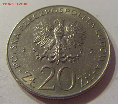 20 злотых 1975 год женщин Польша №2 30.08.19 22:00 МСК - CIMG8701.JPG
