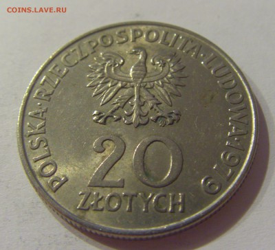 20 злотых 1979 год детей Польша №2 30.08.19 22:00 МСК - CIMG8709.JPG
