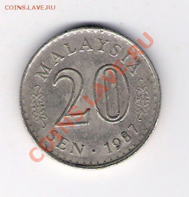 20 сен Малайзия 1987, до 19.07.2011 22-00 мск. - сканирование0248