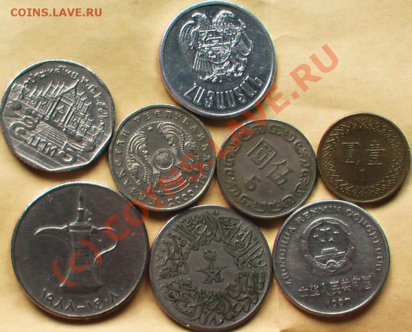 19 монет разных стран без повторов до 05.05 до 21.00 мск - IMGA0952.JPG