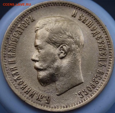 10 рублей 1899 ФЗ, ранний портрет до 21:00 25.08 по фиксу - 1156D362-E87A-41CE-B878-514EF5A3DCA7