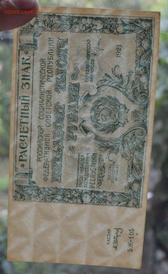  ПРЕСС с 200 до 28.08 22-30 - DSC_0668.JPG