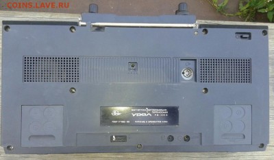 Магнитола автомобильная переносная Урал рм 334 а - 5