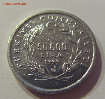 50000 лир 1999 ФАО Турция №1 30.08.19 22:00 МСК - CIMG8874.JPG