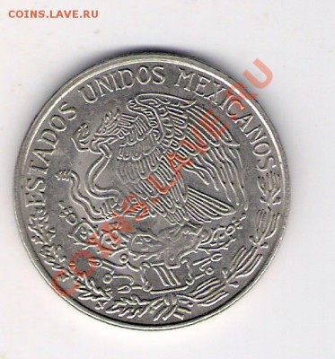 1 песо Мексика 1981, до 19.07.2011 22-00 мск. - сканирование0253