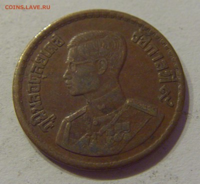 10 сатанг 1957 бронза Тайланд №1 30.08.19 22:00 МСК - CIMG8936.JPG