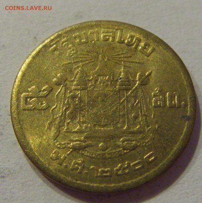 5 сатанг 1957 Тайланд №1 30.08.19 22:00 МСК - CIMG8938.JPG
