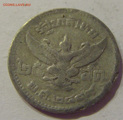 25 сатанг 1946 Тайланд №1 30.08.19 22:00 МСК - CIMG8947.JPG