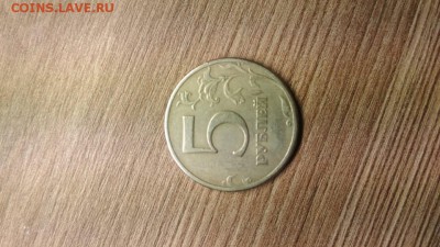 5 р 1997 г спмд - 75473d85-4cff-4791-97d9-117be019088b