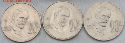Мексика 20 сентаво 1975. 27. 08. 2019. в 22 - 00. - DSC_0700