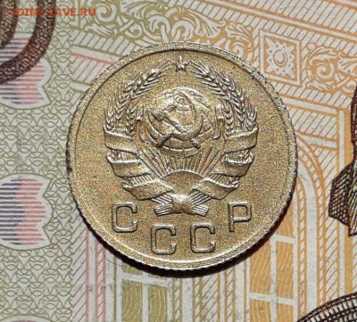 1 копейка 1936 до 27-08-2019 до 22-00 по Москве - 1 36 А