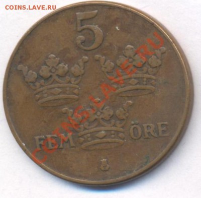 Швеция 5 эре 1930 г.До 15.07.11 г. 21-00 МСК. - Швеция 30.1
