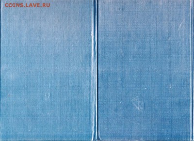 В.И. ЛЕНИН Биография в 2-х т. 1985 г. до 31.08.19 г. в 23.00 - 014