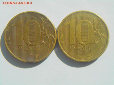 Непрочекан 8штук до 25.08.19 - DSCN5187.JPG