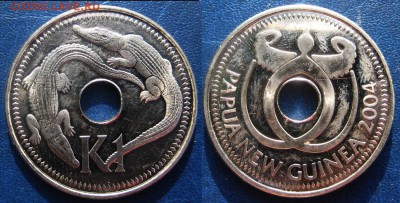 Папуа Новая Гвинея 1 кина 2004 г  До 26-08 В 22-00МСК - Пап 1 куна