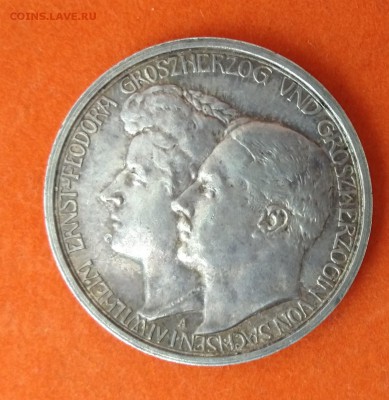 Германия 3м. Саксен Веймар Айзенах 1910 до 30.08.19 в 22:00 - IMG_20190803_102812~2