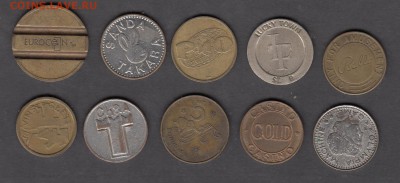 Жетоны 10шт разные до 29 08 - 12