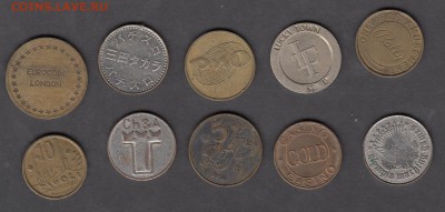 Жетоны 10шт разные до 29 08 - 12а
