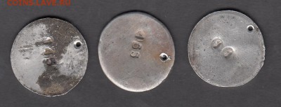 Жетоны ГКХ 3шт до 29 08 - 23а