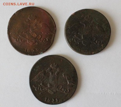 5 коп. 1831 СМ, 1831 ?, 1839 НА.окон.28.08.19 в 23.00 МСК - 2.JPG
