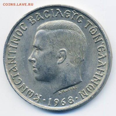 Греция 10 драхм 1968 - Греция_10драхм-1968_А