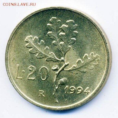 Италия 20 лир 1994 - Италия_20лир-1994_Р