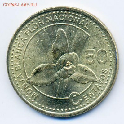 Гватемала 50 сентаво 1998 - Гватемала_50сентаво-1998_Р