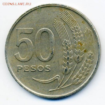 Уругвай 50 песо 1970 - Уругвай_50песо-1970_Р