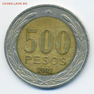 Чили 500 песо 2002 - Чили_500песо-2002_Р