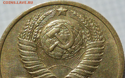 5 копеек 1948 г До 31.08.19 в 22.30 МСК - Screenshot_3