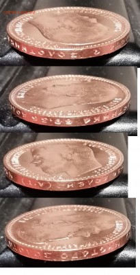 15 рублей 1897 - 15p1897gurt