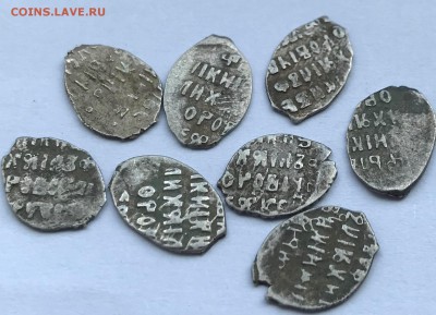 Лот чешуи 8шт. до 30.08.19 22:00 по МСК - IMG_9537.JPG