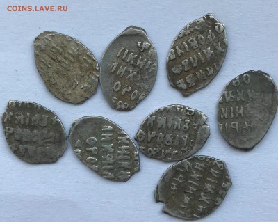 Лот чешуи 8шт. до 30.08.19 22:00 по МСК - IMG_9536.JPG