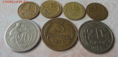 1 коп. 36,41,45,51,20 к.32,3 к.36, 20к.36 гг до 22-00М.27.08 - BB2