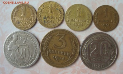 1 коп. 36,41,45,51,20 к.32,3 к.36, 20к.36 гг до 22-00М.27.08 - BB1