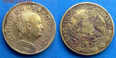 Мексика - 5 сентаво 1971 года до 30.08 - Мексика 5 сентаво 1971