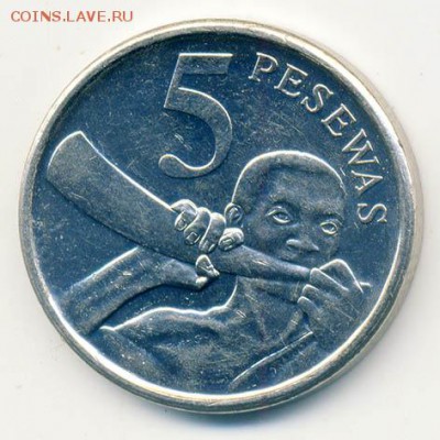 Гана 5 песев 2012 - Гана_5песев-2012_Р