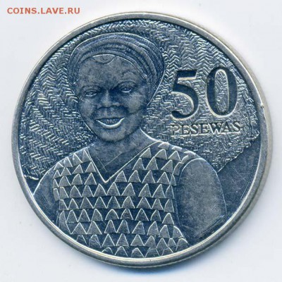 Гана 50 песев 2007 - Гана_50песев-2007_Р