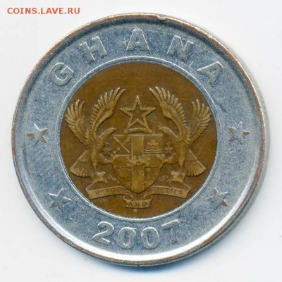 Гана 1 седи 2007 - Гана_1седия-2007_А