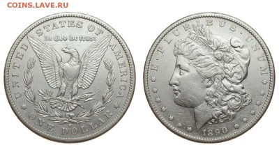 США. 1 доллар 1890 г. Морган. До 29.08.19. - 1890.JPG
