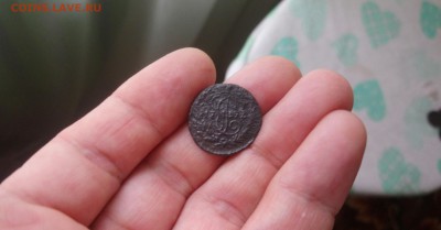 Полушка 1792 км, деньга 1790км,1788км,1758,1757 оцените? - _20190825_144201.JPG