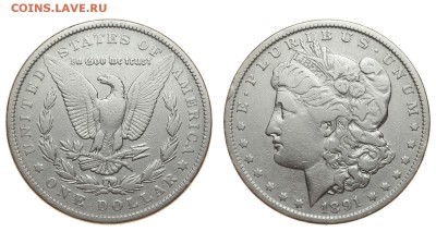 США. 1 доллар 1891 г. Морган. До 29.08.19. - 1891.JPG