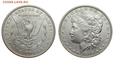 США. 1 доллар 1896 г. Морган. До 29.08.19. - 1896.JPG