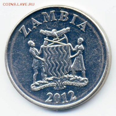 Замбия 5 нгве 2012 - Замбия_5нгве-2012_А