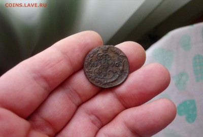 Полушка 1792 км, деньга 1790км,1788км,1758,1757 оцените? - _20190825_143647.JPG