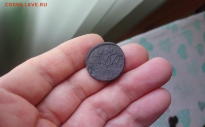 Полушка 1792 км, деньга 1790км,1788км,1758,1757 оцените? - _20190825_144121.JPG