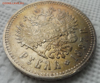 1 рубль 1897 года  АГ ГЕРБЫ на МЕСТЕ - SAM_5509.JPG