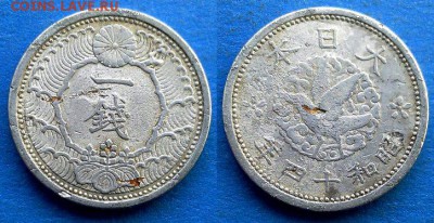 Япония - 1 сен 1939 года до 30.08 - Япония 1 сен, 1939