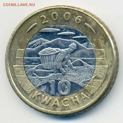 Малави 10 квач 2006 - Малави_10квач-2006_Р